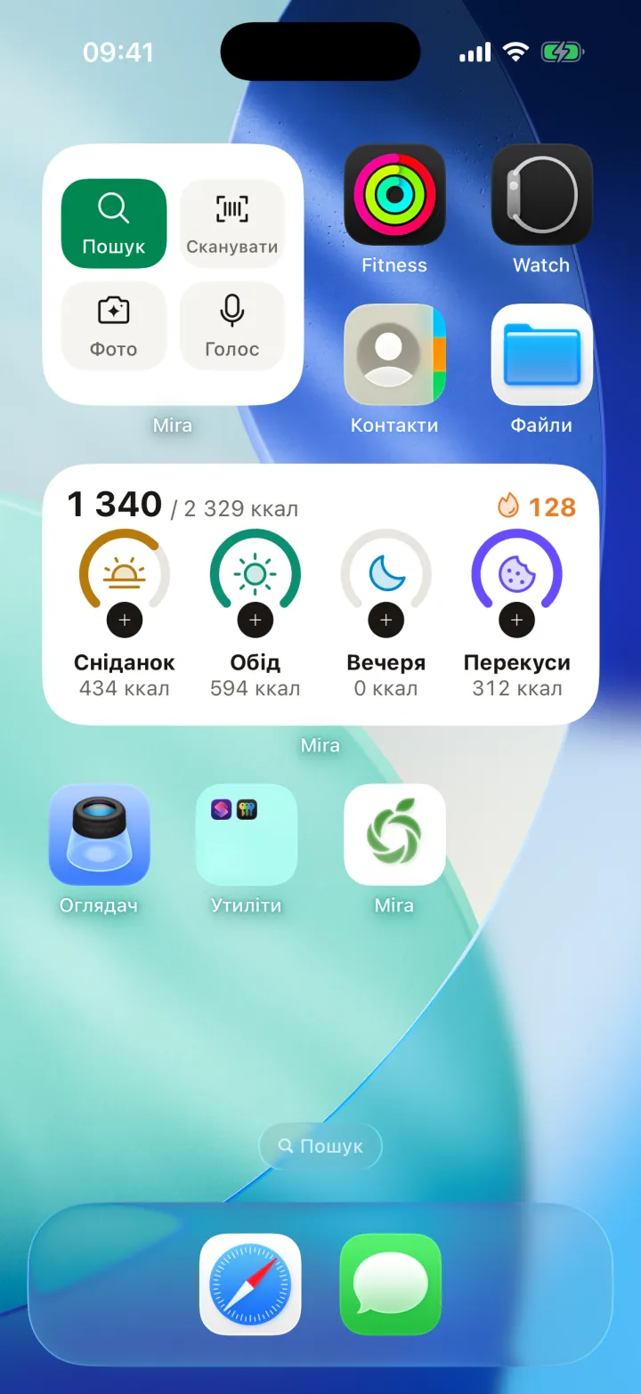 Віджет Mira на головному екрані: 1340 з 2329 ккал і чотири прийоми їжі